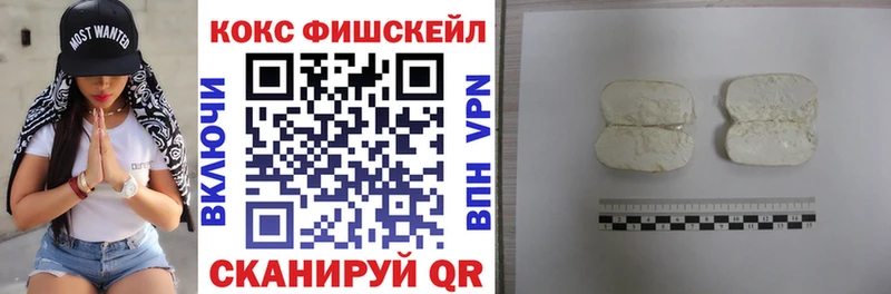 Cocaine 99%  Кувшиново 