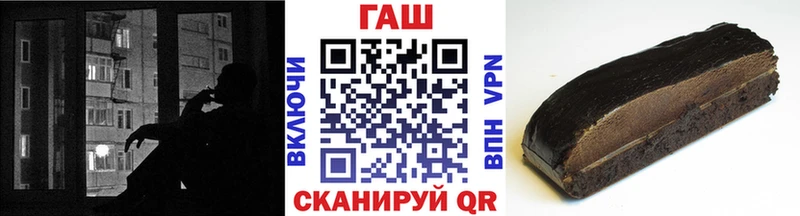 KRAKEN как зайти  Кувшиново  Гашиш гарик 