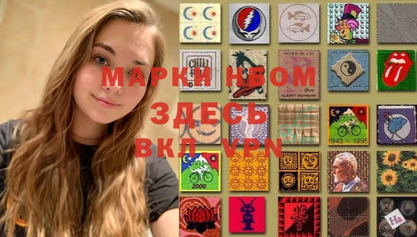 spice Каменск-Шахтинский