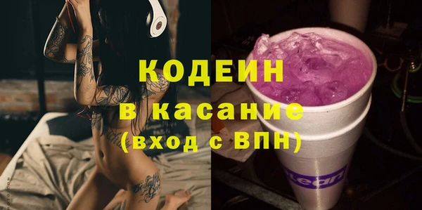 spice Каменск-Шахтинский