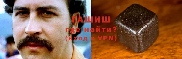 таблы Каменногорск