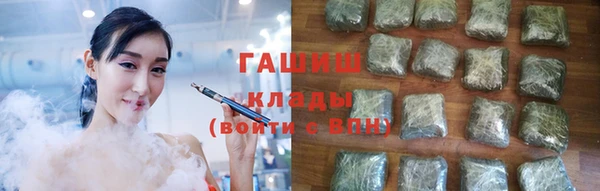 mdpv Каменка