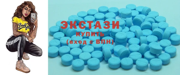 spice Каменск-Шахтинский