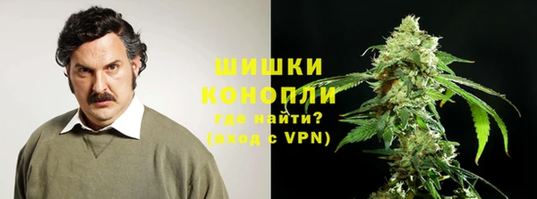 spice Каменск-Шахтинский