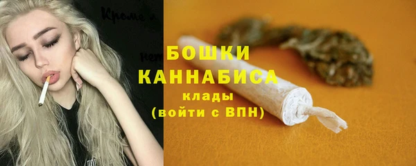 spice Каменск-Шахтинский