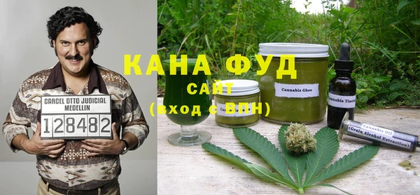 таблы Каменногорск