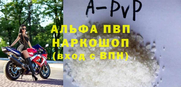 spice Каменск-Шахтинский