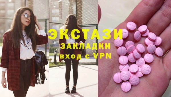 spice Каменск-Шахтинский