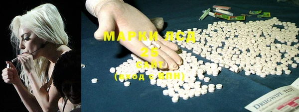 spice Каменск-Шахтинский