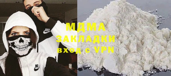 таблы Каменногорск