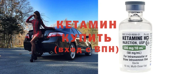 mdpv Каменка