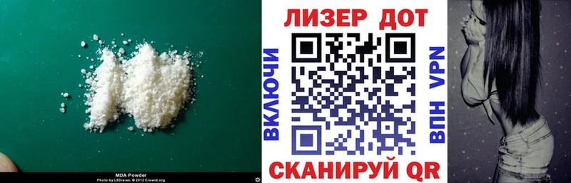 ЛСД экстази ecstasy  мега зеркало  Кувшиново 