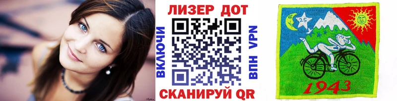 как найти   Кувшиново  Наркотические марки 1500мкг 